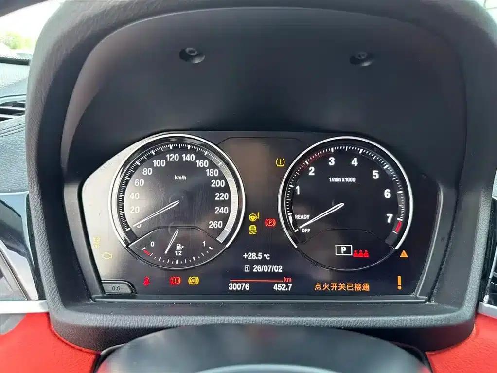 BMW X2 2022 sDrive25i M Sport Package — миниатюра 12