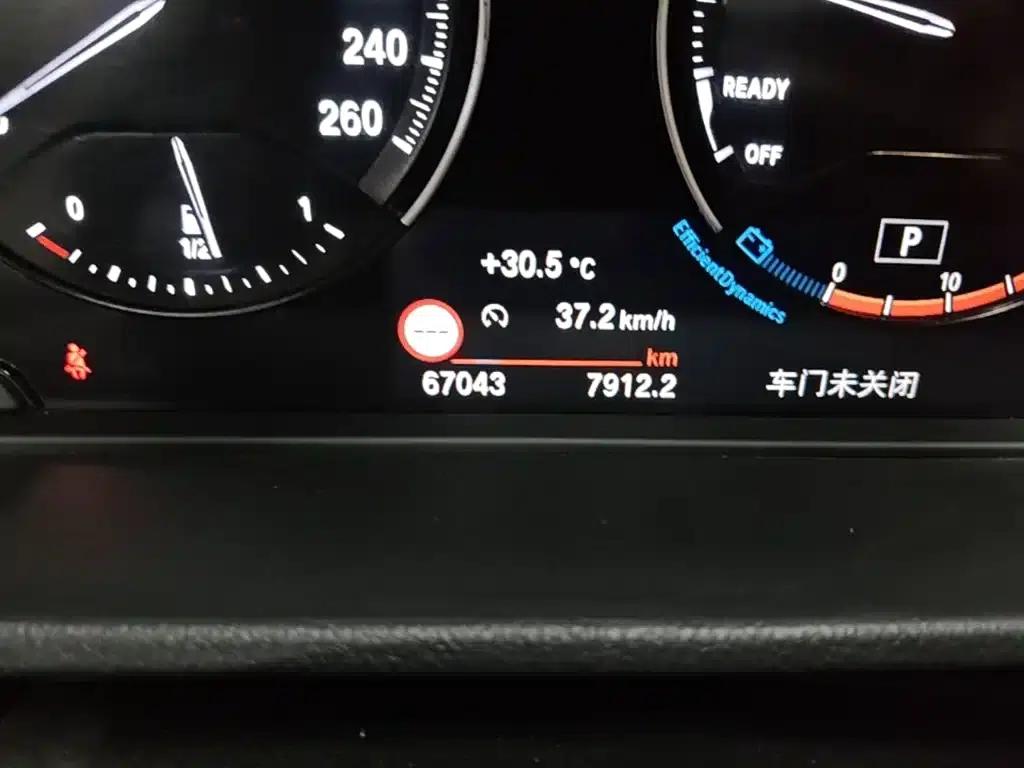 BMW X2 2020 sDrive25i Luxury M Sport Package — миниатюра 19