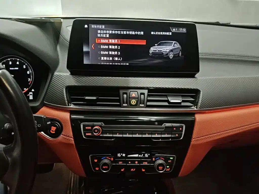 BMW X2 2020 sDrive25i Luxury M Sport Package — миниатюра 20