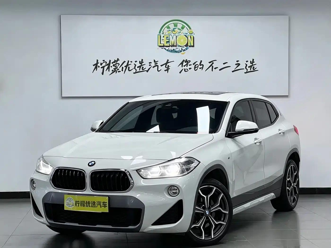 2019 BMW X2 Imported xDrive25i M Sport Package (China VI Emission Standard) — миниатюра 2