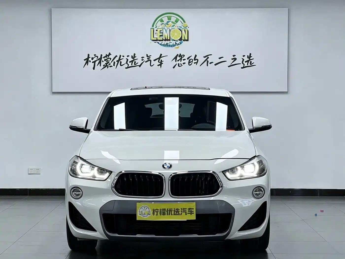 2019 BMW X2 Imported xDrive25i M Sport Package (China VI Emission Standard) — миниатюра 3