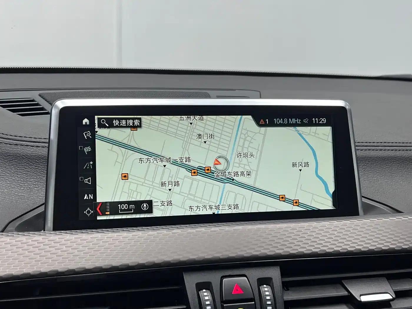 2019 BMW X2 Imported xDrive25i M Sport Package (China VI Emission Standard) — миниатюра 29
