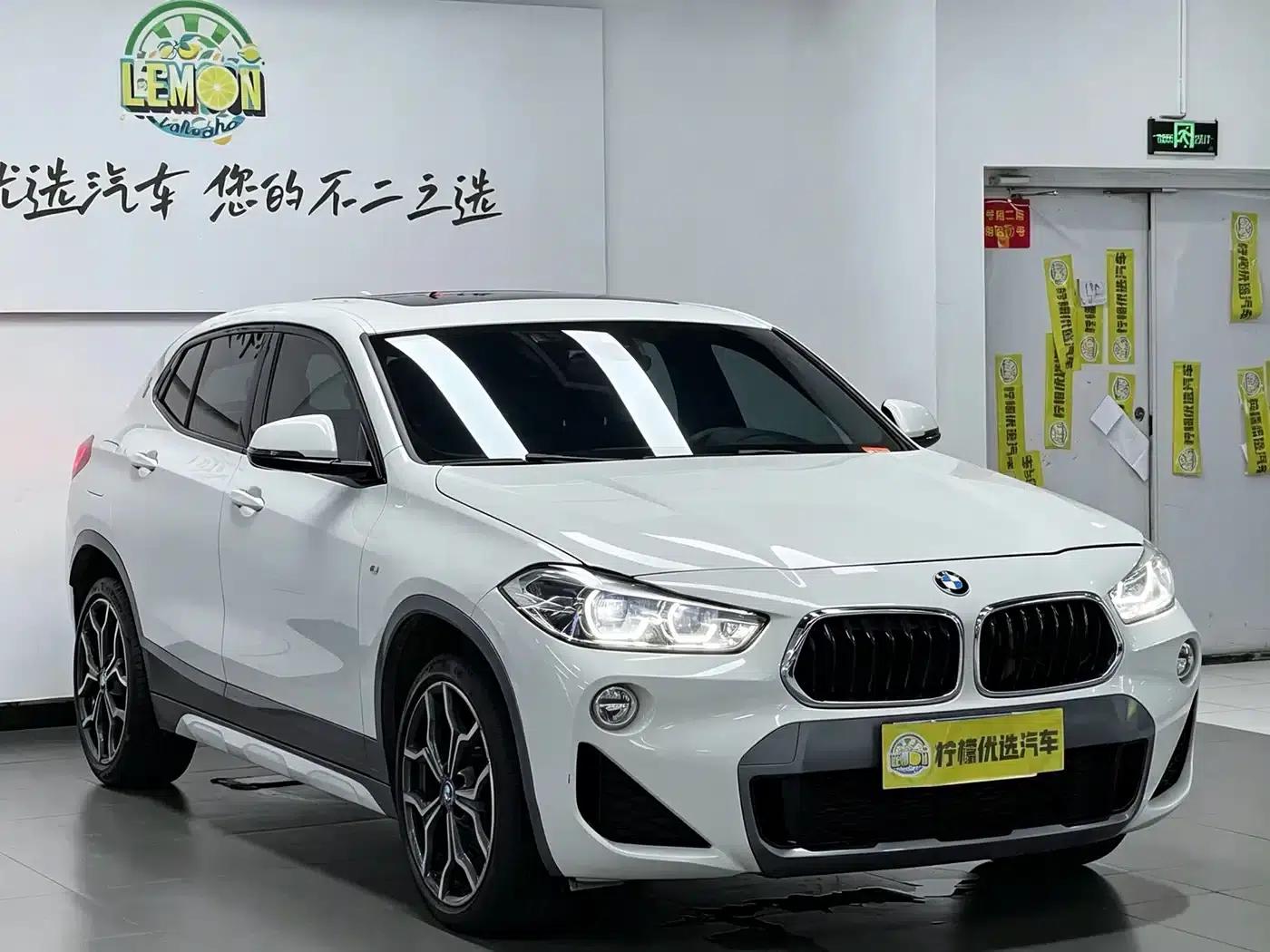 2019 BMW X2 Imported xDrive25i M Sport Package (China VI Emission Standard) — миниатюра 4