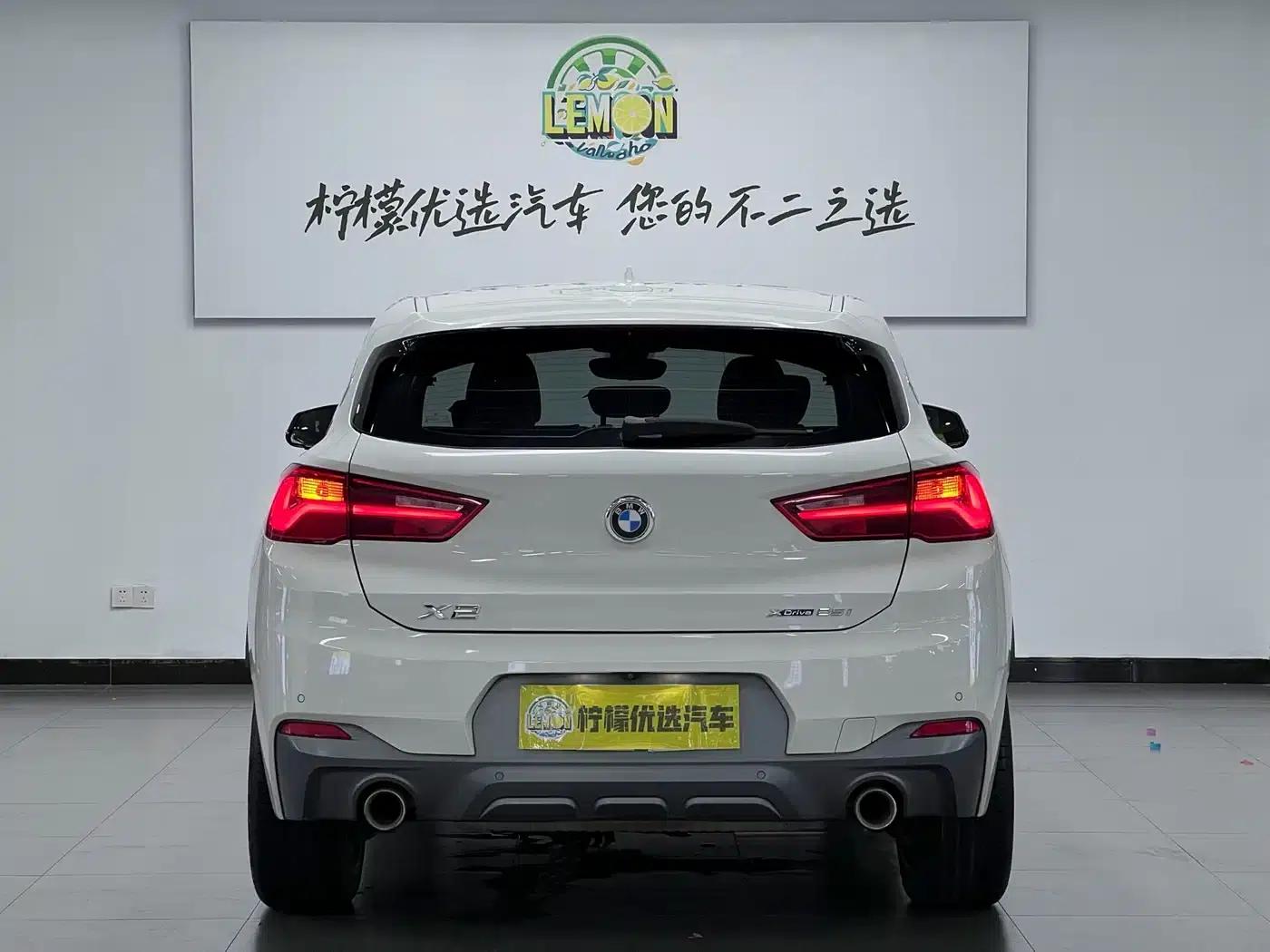 2019 BMW X2 Imported xDrive25i M Sport Package (China VI Emission Standard) — миниатюра 6