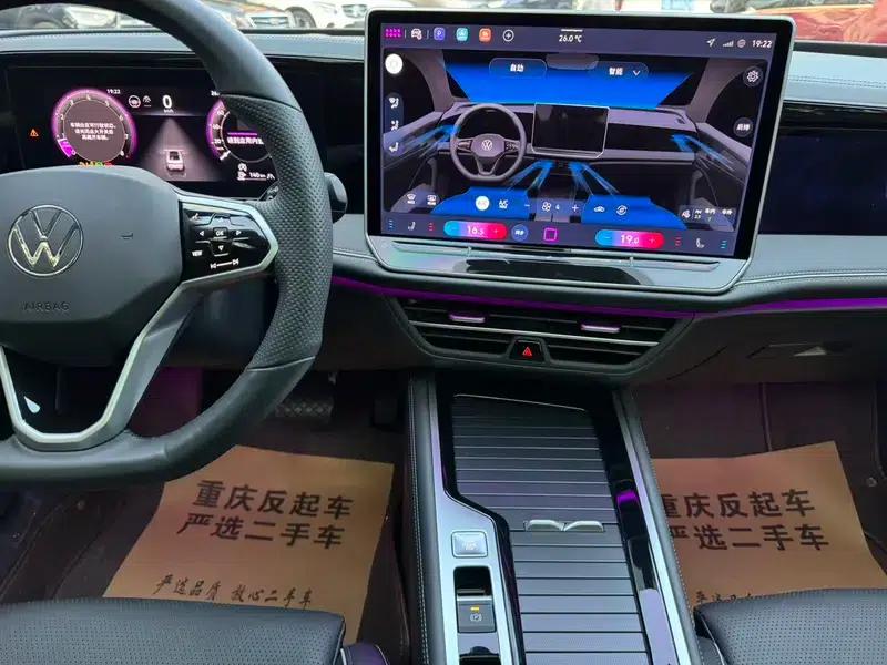 2024 Volkswagen Passat 380TSI Premium Edition with Magotan Package — миниатюра 17