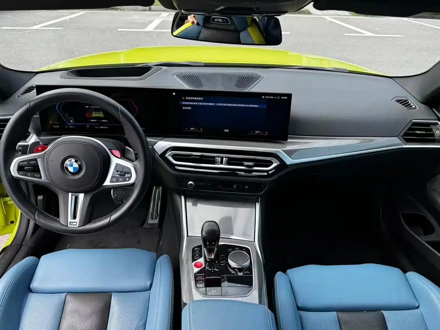 2023 BMW M4 M4 Coupe Competition Edition — миниатюра 2
