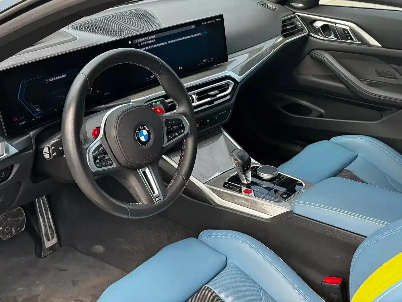 2023 BMW M4 M4 Coupe Competition Edition — миниатюра 11