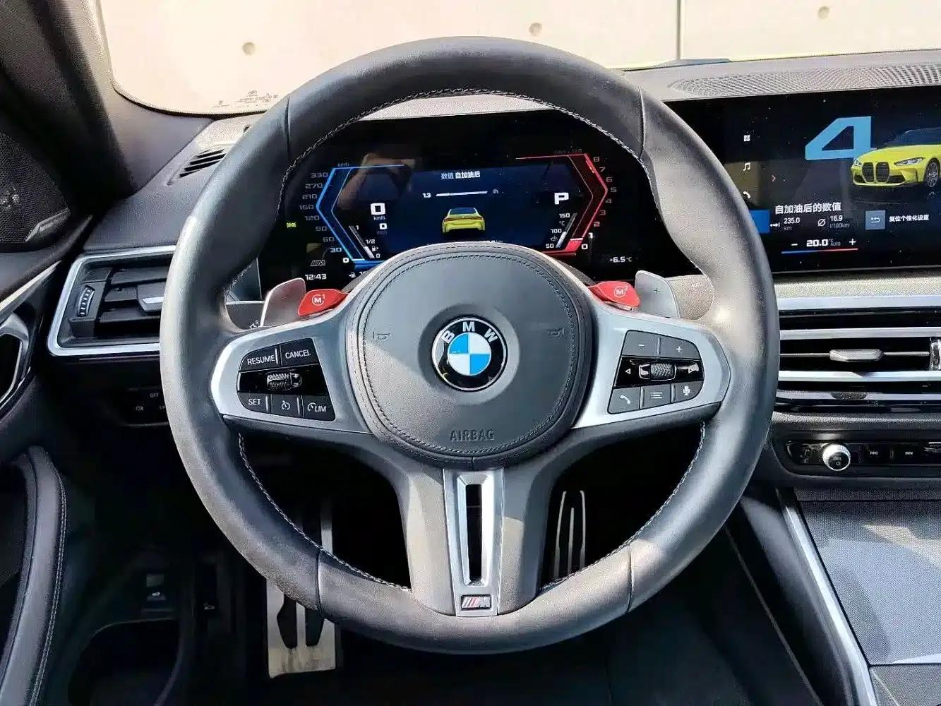 2023 BMW M4 M4 Coupe Competition Edition — миниатюра 13
