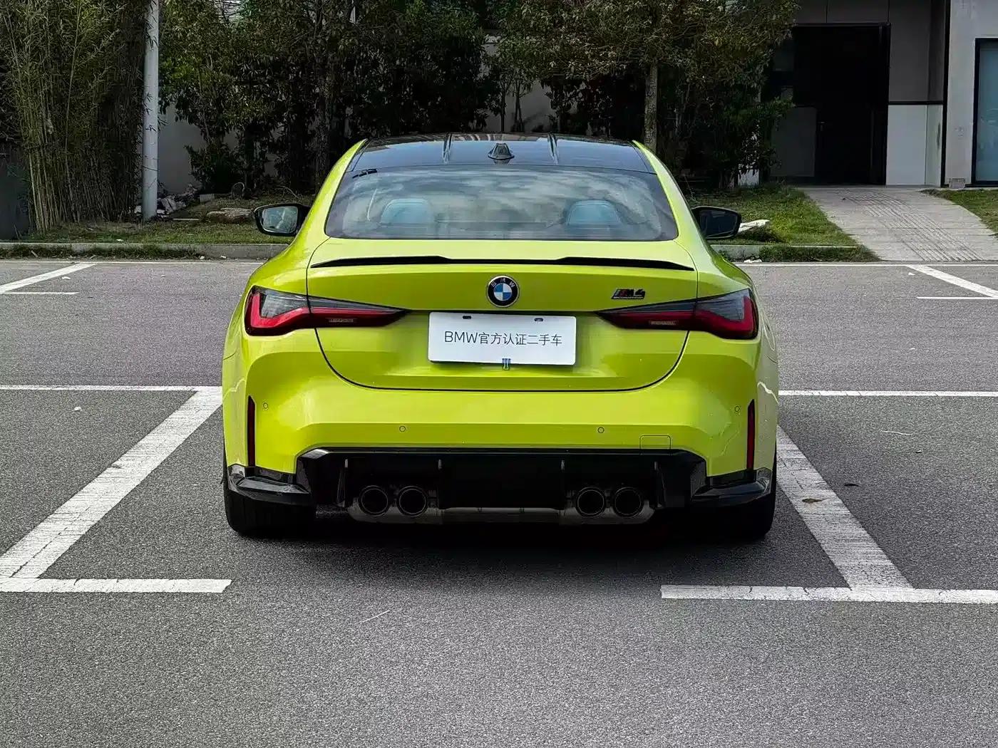 2023 BMW M4 M4 Coupe Competition Edition — миниатюра 7