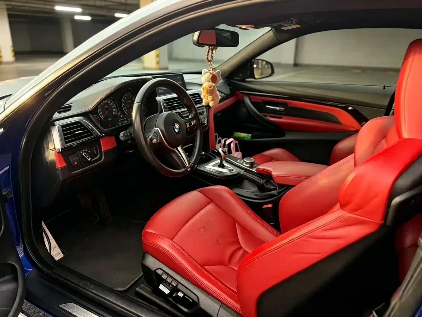 2019 BMW M4 M4 Coupe Racing Edition — миниатюра 7