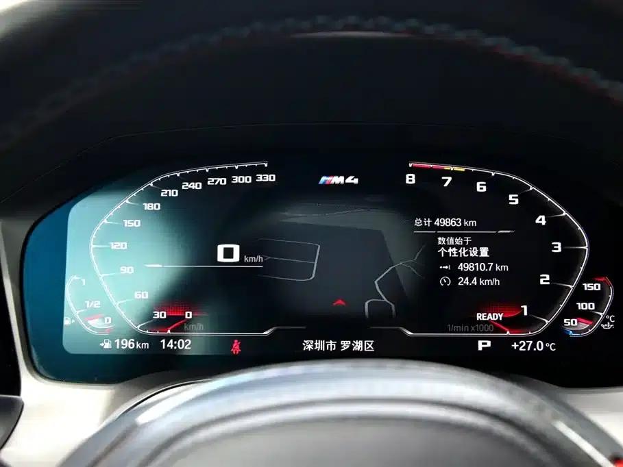 2021 BMW M4 M4 Coupe Competition Edition — миниатюра 4