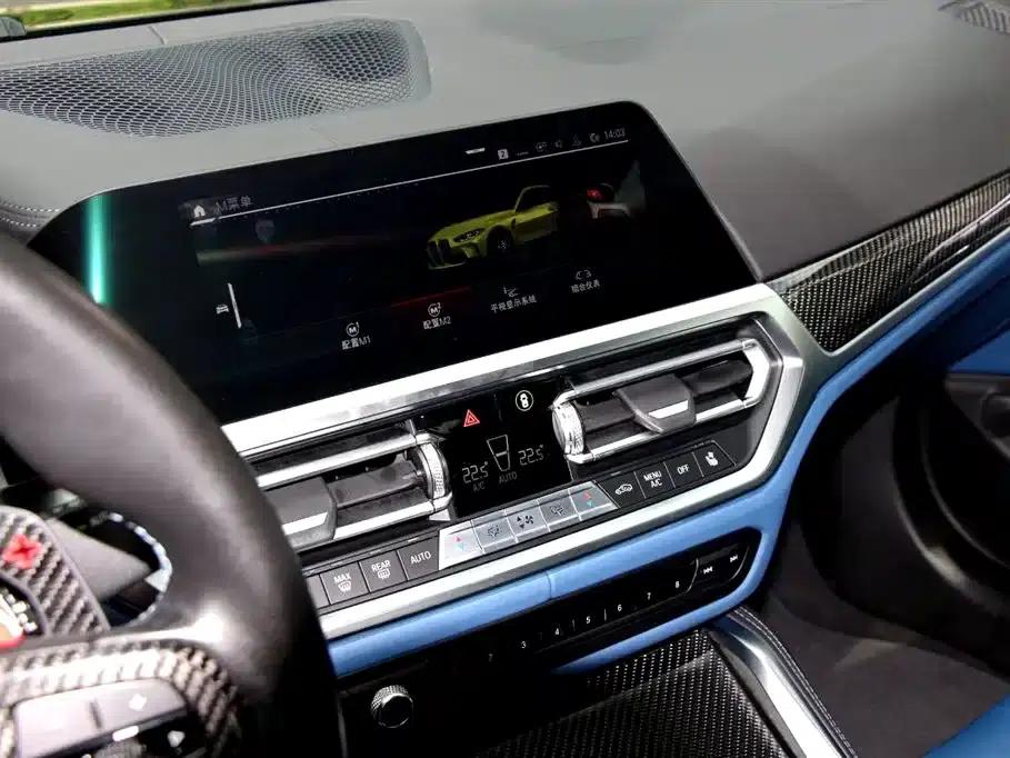 2021 BMW M4 M4 Coupe Competition Edition — миниатюра 7