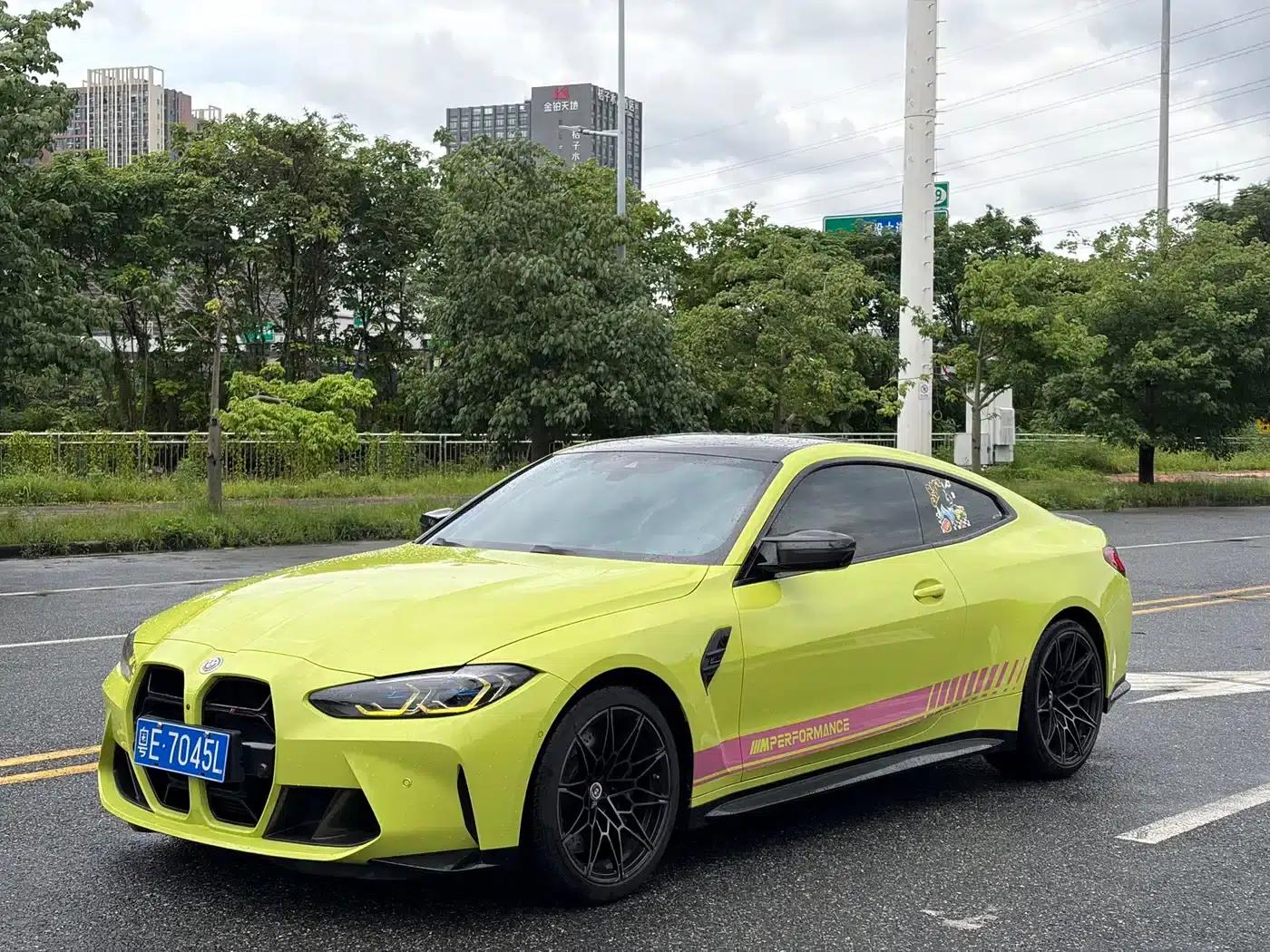 2023 BMW M4 M4 Coupe Competition Edition — миниатюра 1