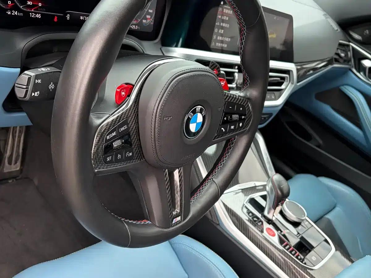 2023 BMW M4 M4 Coupe Competition Edition — миниатюра 12