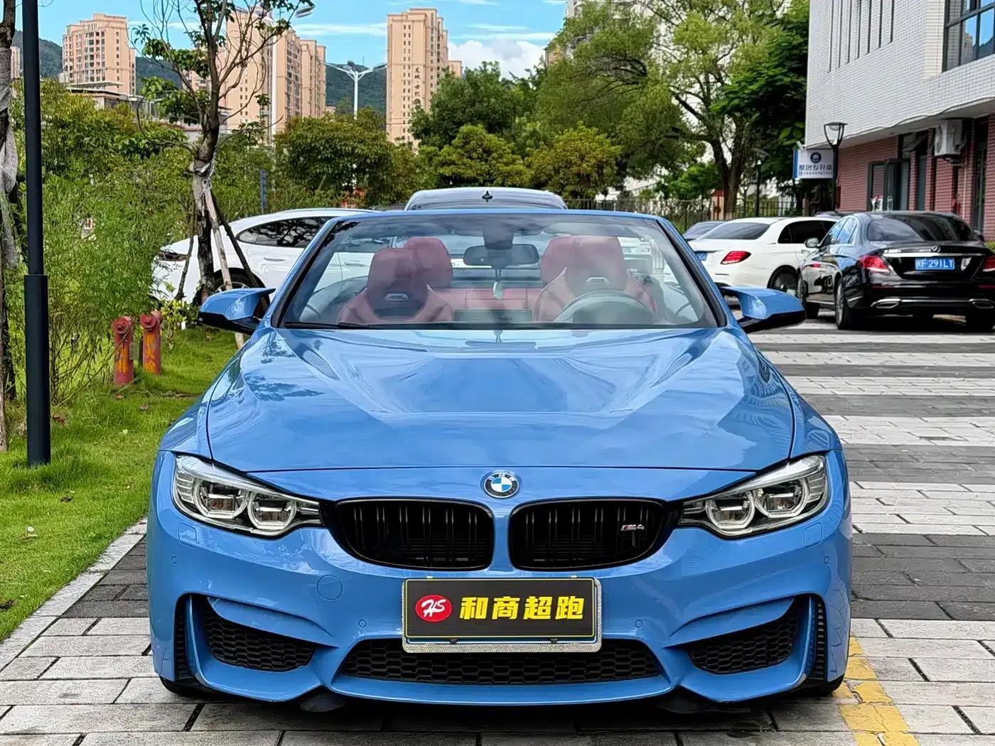 2016 BMW M4 Convertible Racing Limited Edition — миниатюра 1