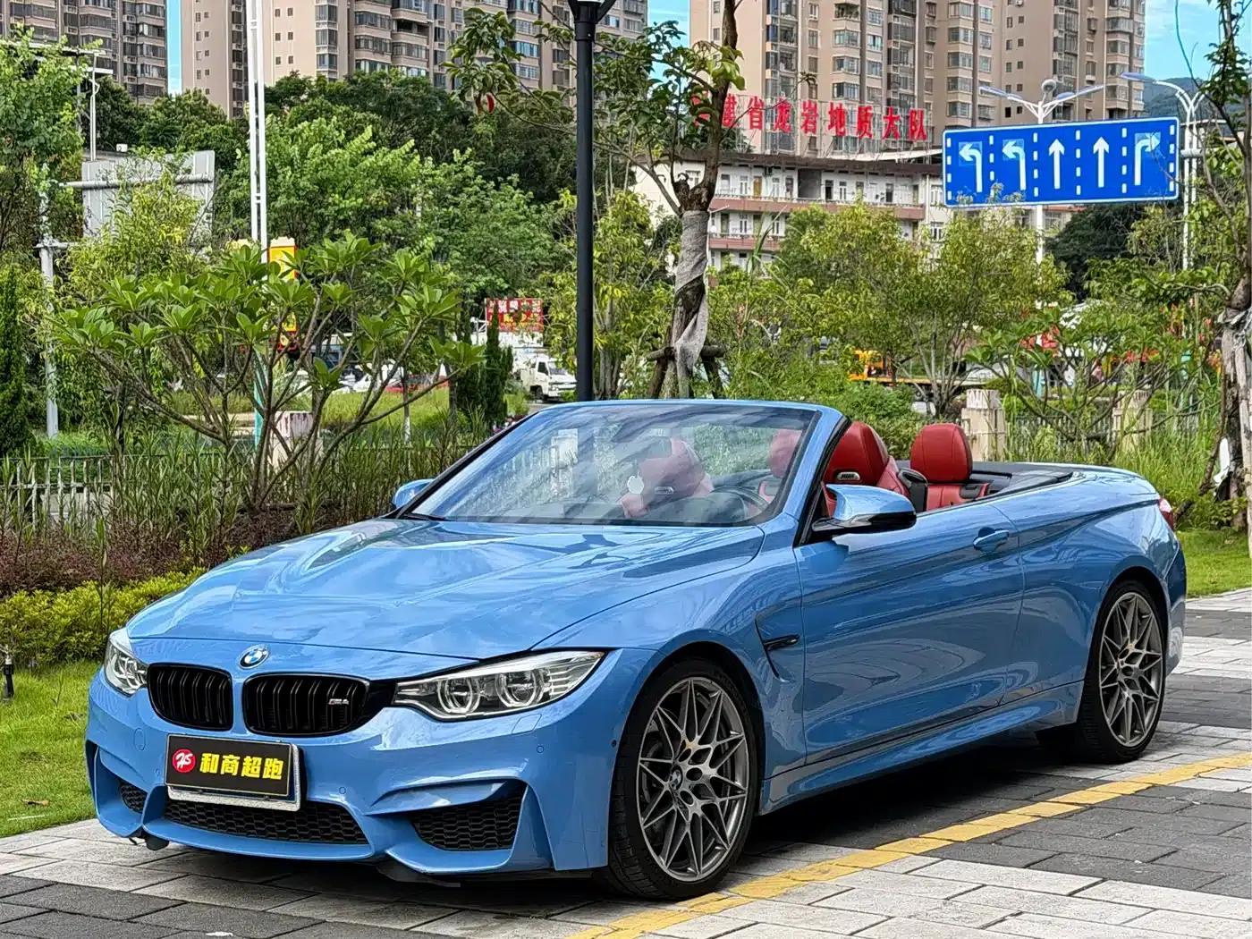 2016 BMW M4 Convertible Racing Limited Edition — миниатюра 2
