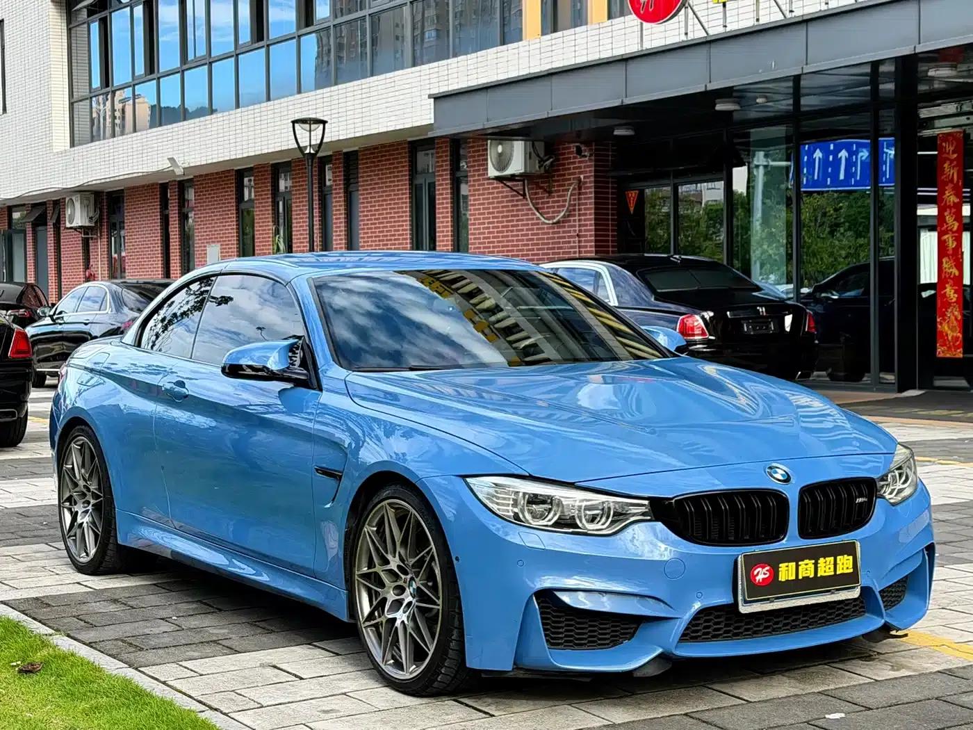 2016 BMW M4 Convertible Racing Limited Edition — миниатюра 3