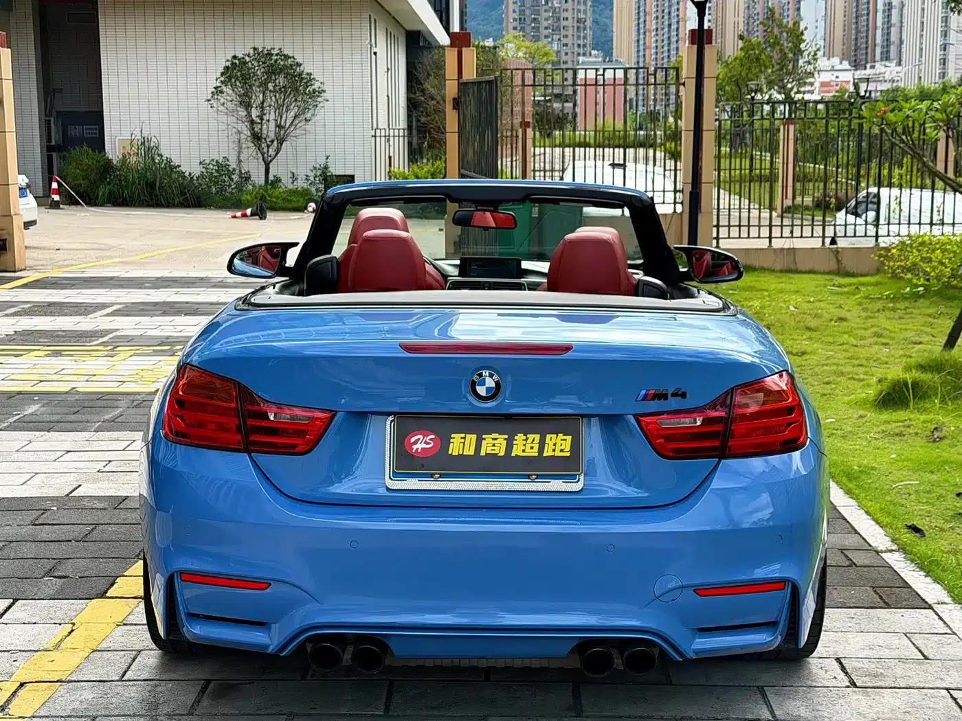 2016 BMW M4 Convertible Racing Limited Edition — миниатюра 5
