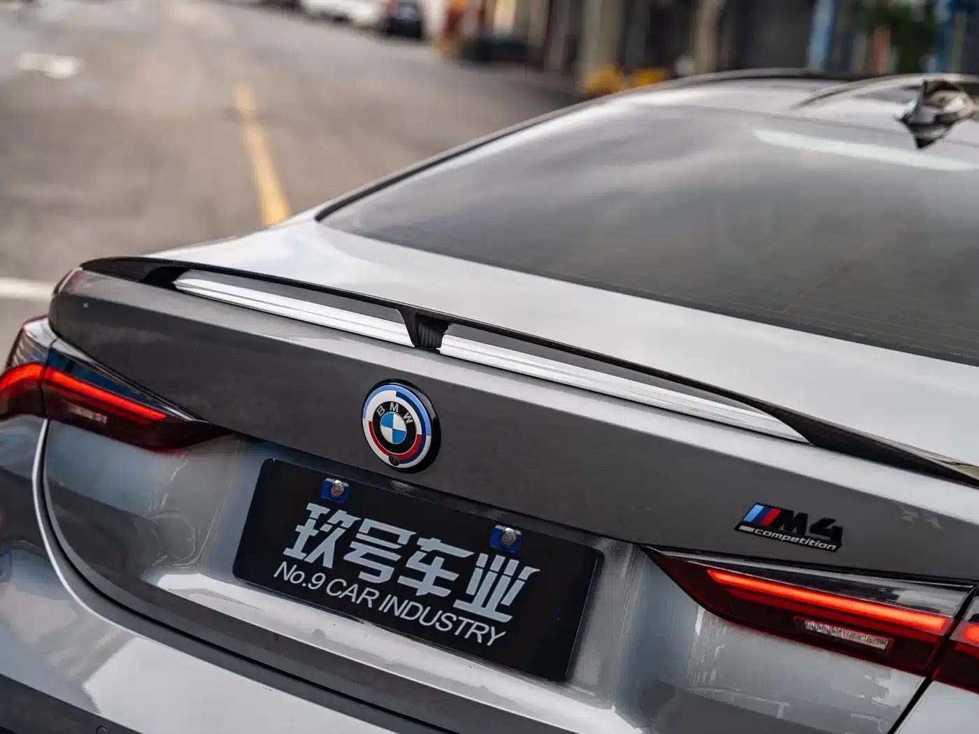 2022 BMW M4 M4 Coupe Competition Edition — миниатюра 9
