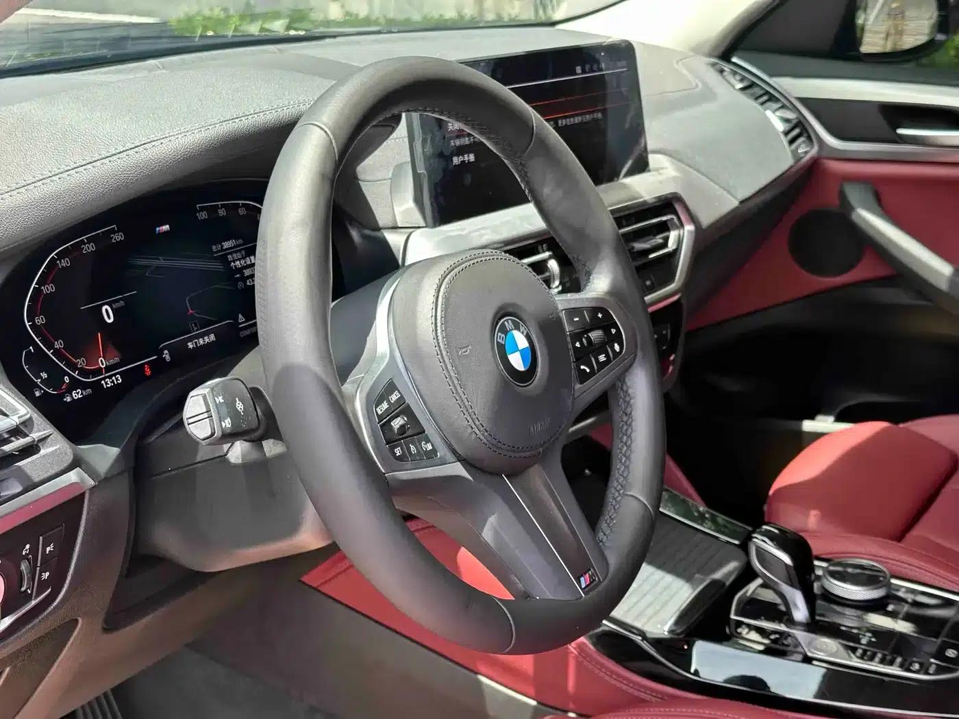2022 BMW X4 xDrive 25i M Sport Package — миниатюра 16