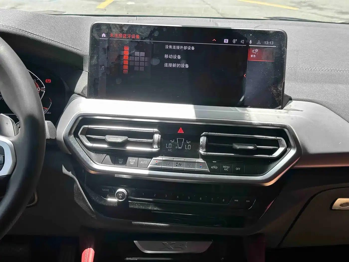 2022 BMW X4 xDrive 25i M Sport Package — миниатюра 21