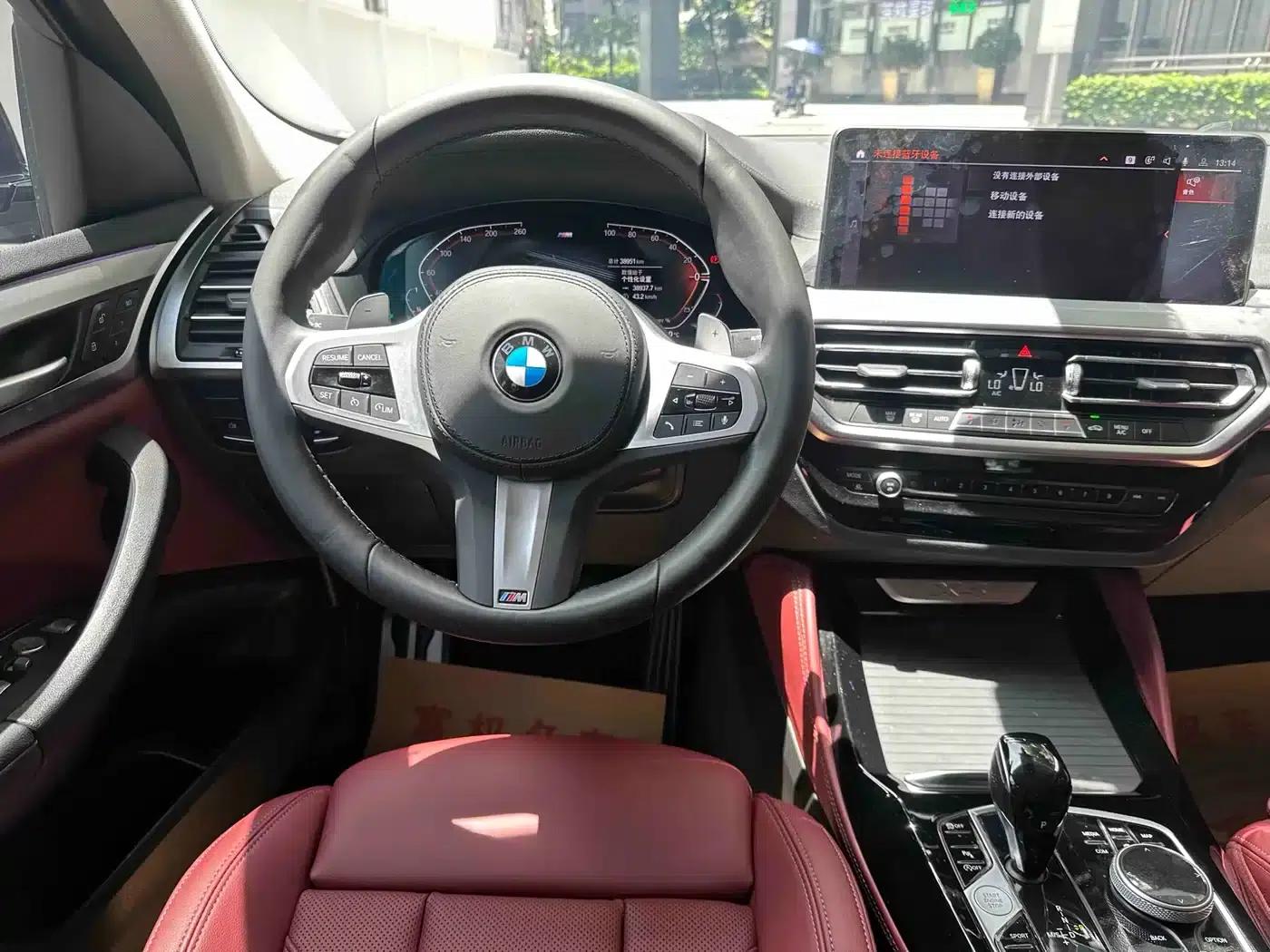 2022 BMW X4 xDrive 25i M Sport Package — миниатюра 25