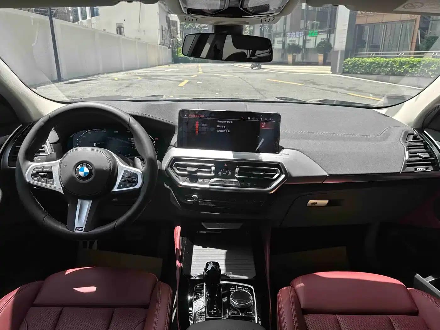 2022 BMW X4 xDrive 25i M Sport Package — миниатюра 26