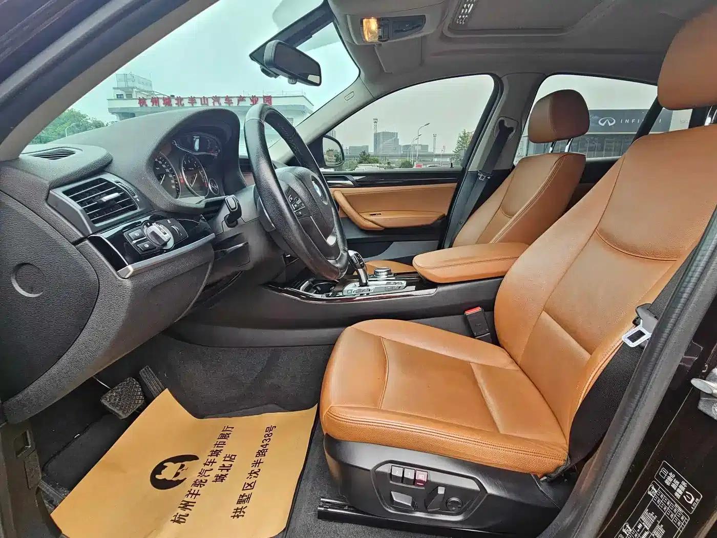 2014 BMW X4 xDrive20i X Design Package — миниатюра 12