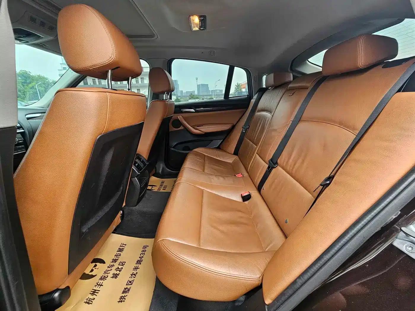 2014 BMW X4 xDrive20i X Design Package — миниатюра 14