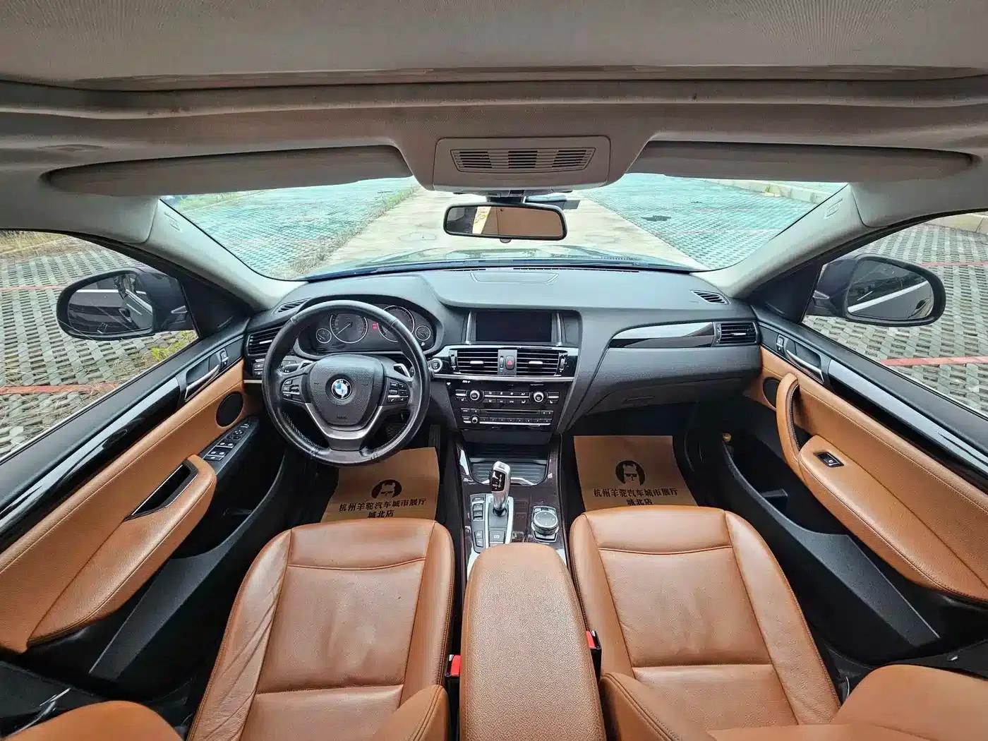 2014 BMW X4 xDrive20i X Design Package — миниатюра 15