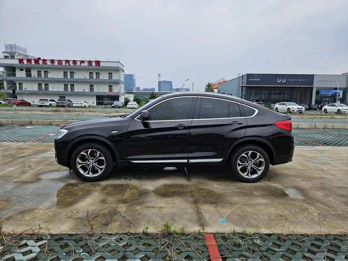 2014 BMW X4 xDrive20i X Design Package — миниатюра 4