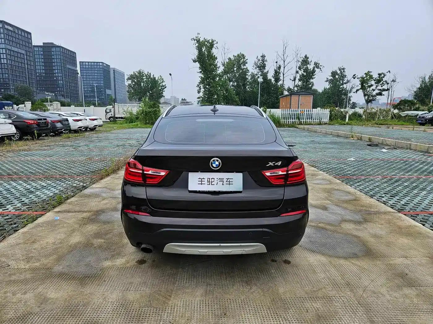2014 BMW X4 xDrive20i X Design Package — миниатюра 7