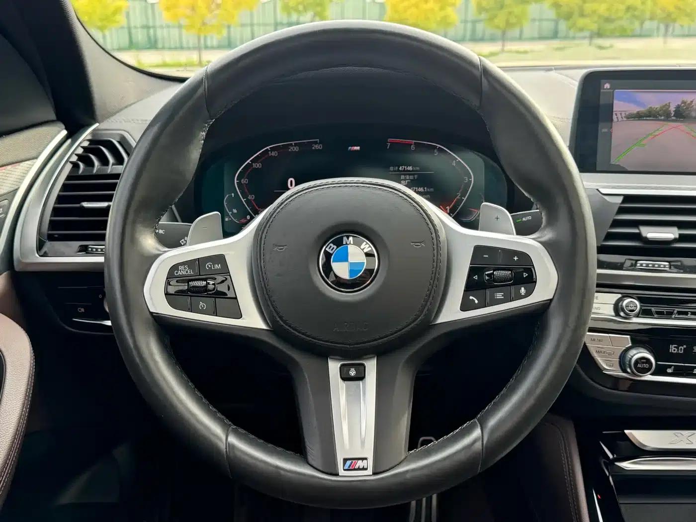 2020 BMW X4 xDrive25i M Sport Package — миниатюра 8