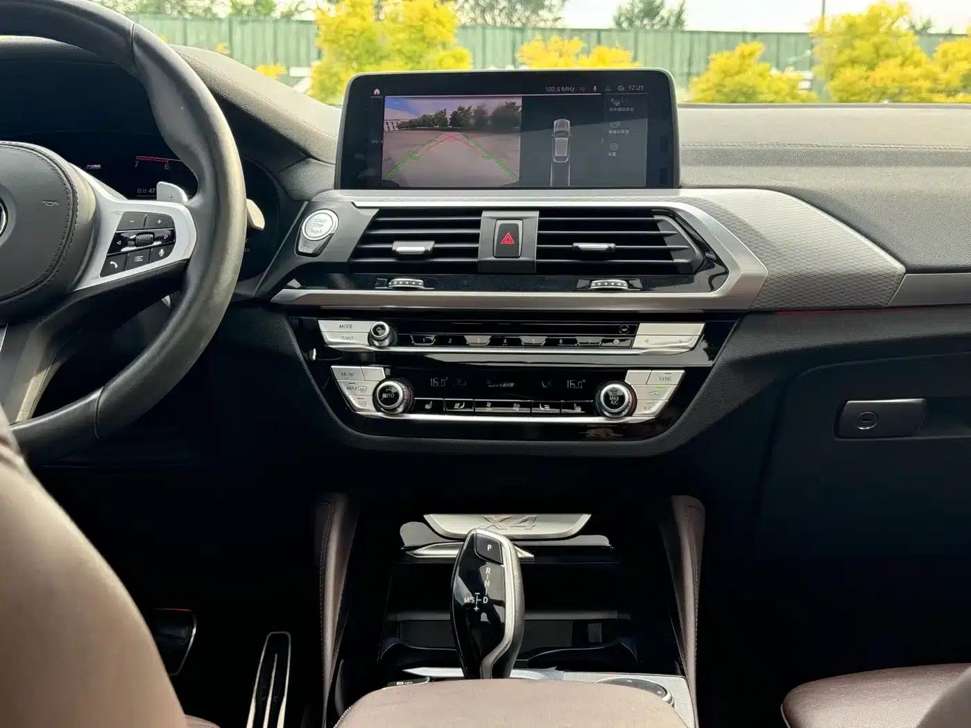 2020 BMW X4 xDrive25i M Sport Package — миниатюра 9