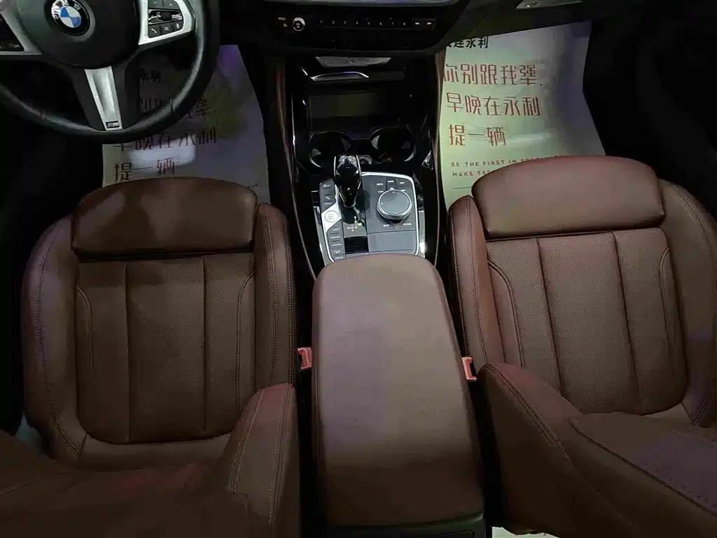 2022 BMW X4 xDrive 25i M Sport Package — миниатюра 12