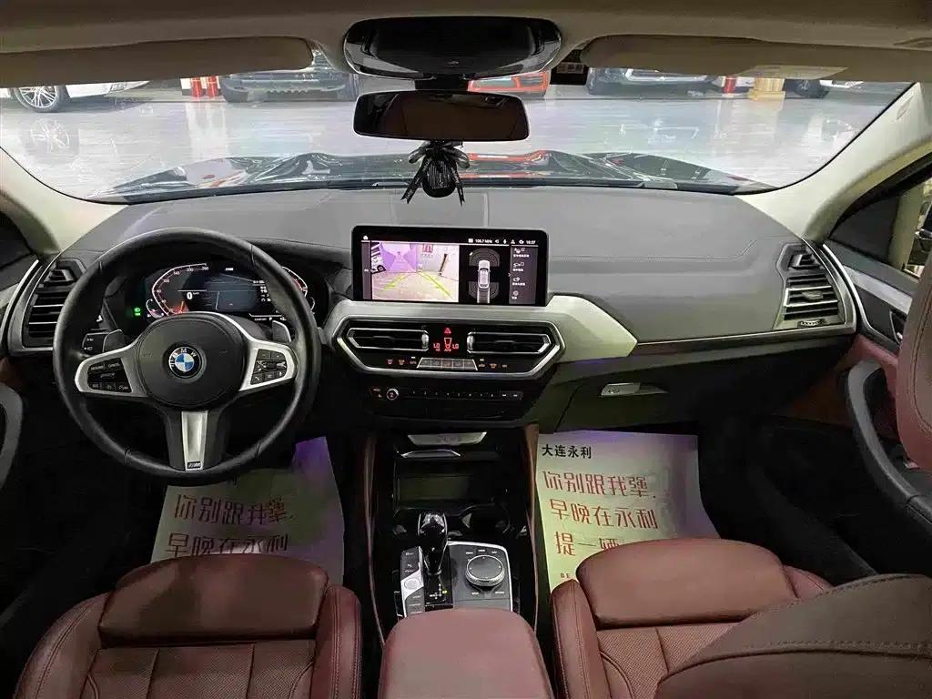 2022 BMW X4 xDrive 25i M Sport Package — миниатюра 9