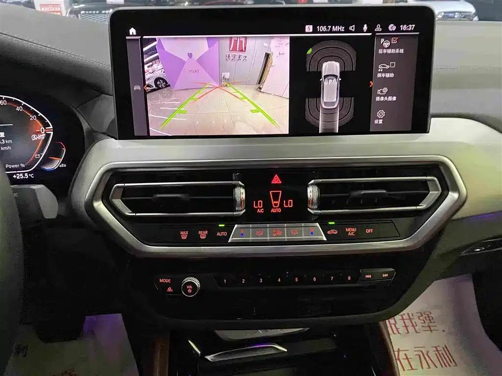 2022 BMW X4 xDrive 25i M Sport Package — миниатюра 10