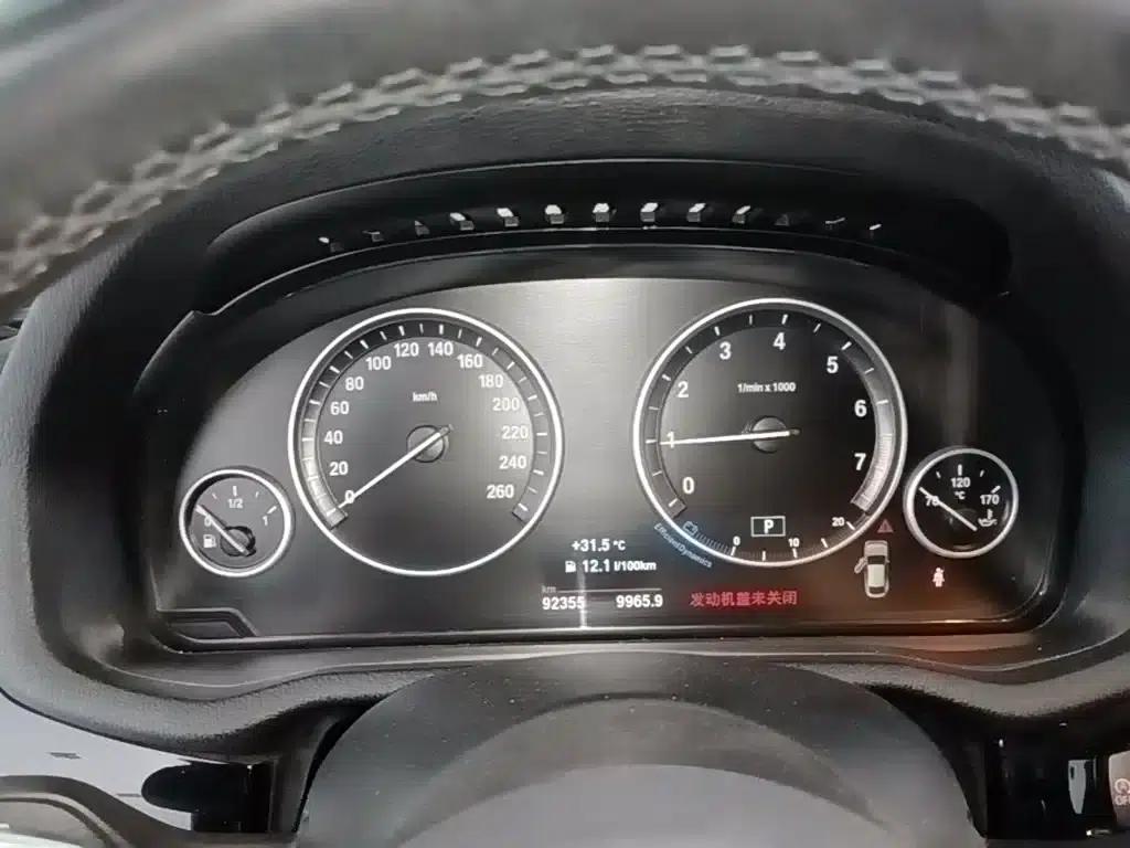 2016 BMW X4 xDrive20i M Sport — миниатюра 12