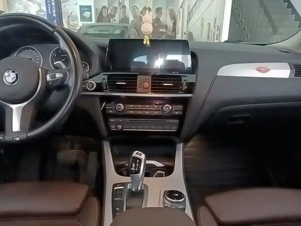 2016 BMW X4 xDrive20i M Sport — миниатюра 13