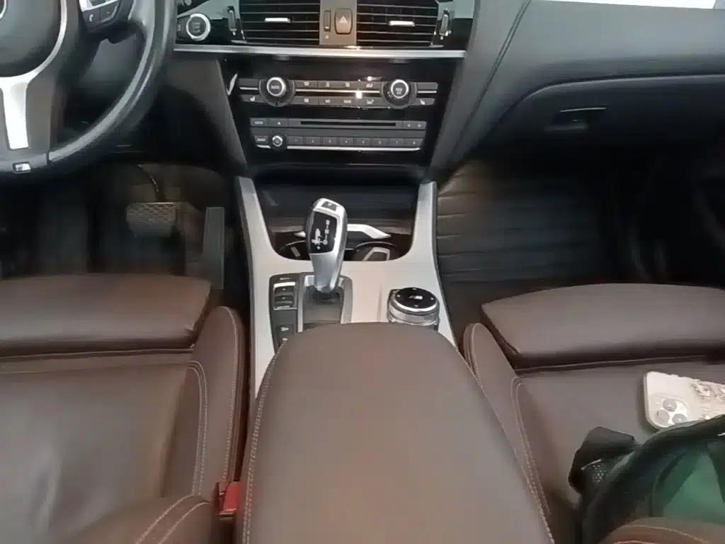 2016 BMW X4 xDrive20i M Sport — миниатюра 14