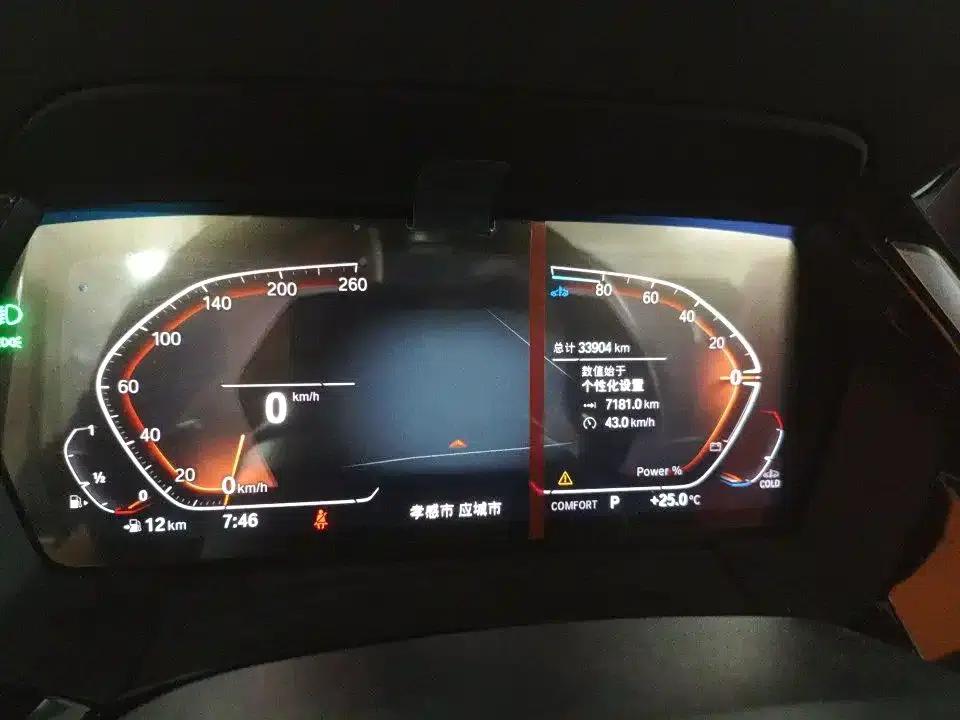 BMW Z4 2023 sDrive 25i M Sport Package — миниатюра 4