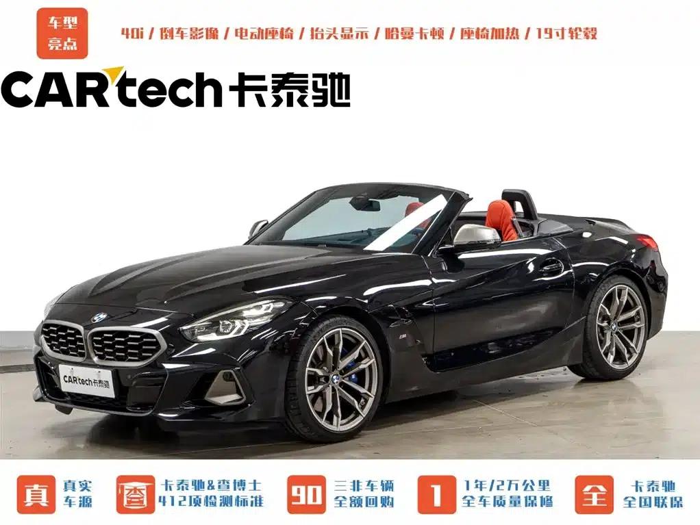 BMW Z4 2022 Facelift M40i M Sport Performance Edition — миниатюра 1