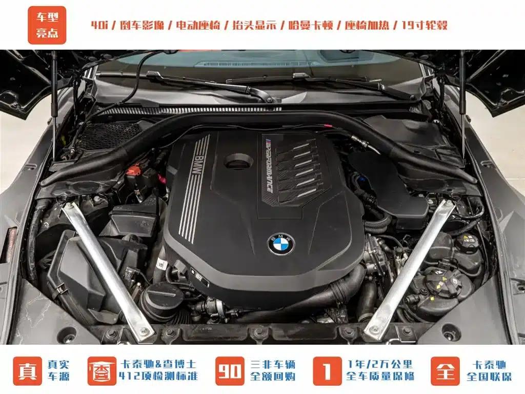 BMW Z4 2022 Facelift M40i M Sport Performance Edition — миниатюра 4