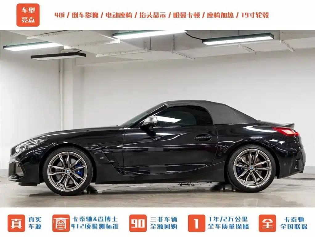 BMW Z4 2022 Facelift M40i M Sport Performance Edition — миниатюра 6