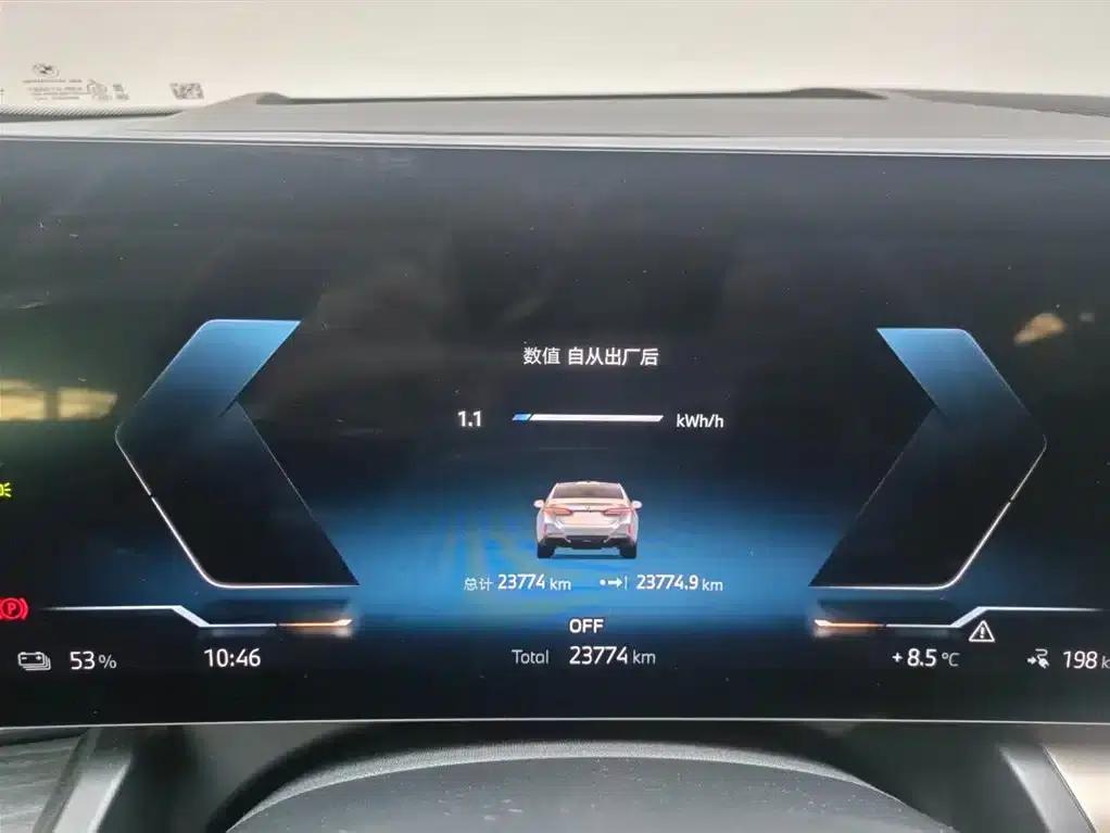 BMW i5 2025 eDrive 40L M Sport Package — миниатюра 12