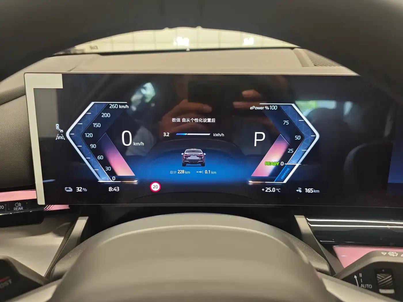 BMW i5 2026 eDrive 35L M Sport Package — миниатюра 11
