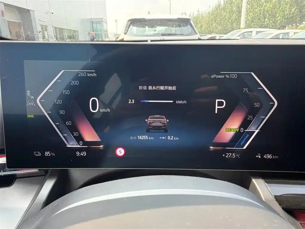 BMW i5 2025 eDrive 40L M Sport Package — миниатюра 15