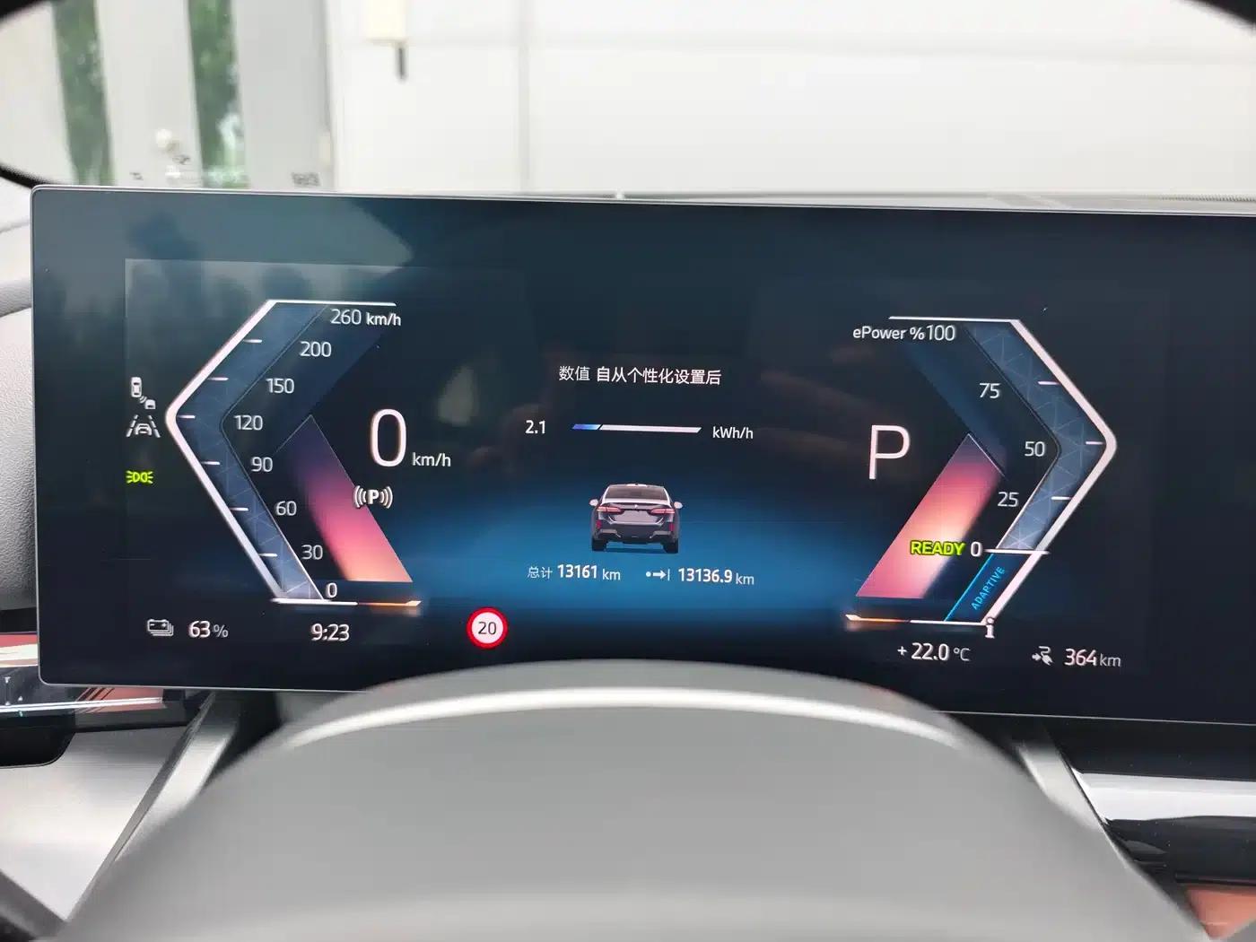 BMW i5 2025 eDrive 40L M Sport Package — миниатюра 14