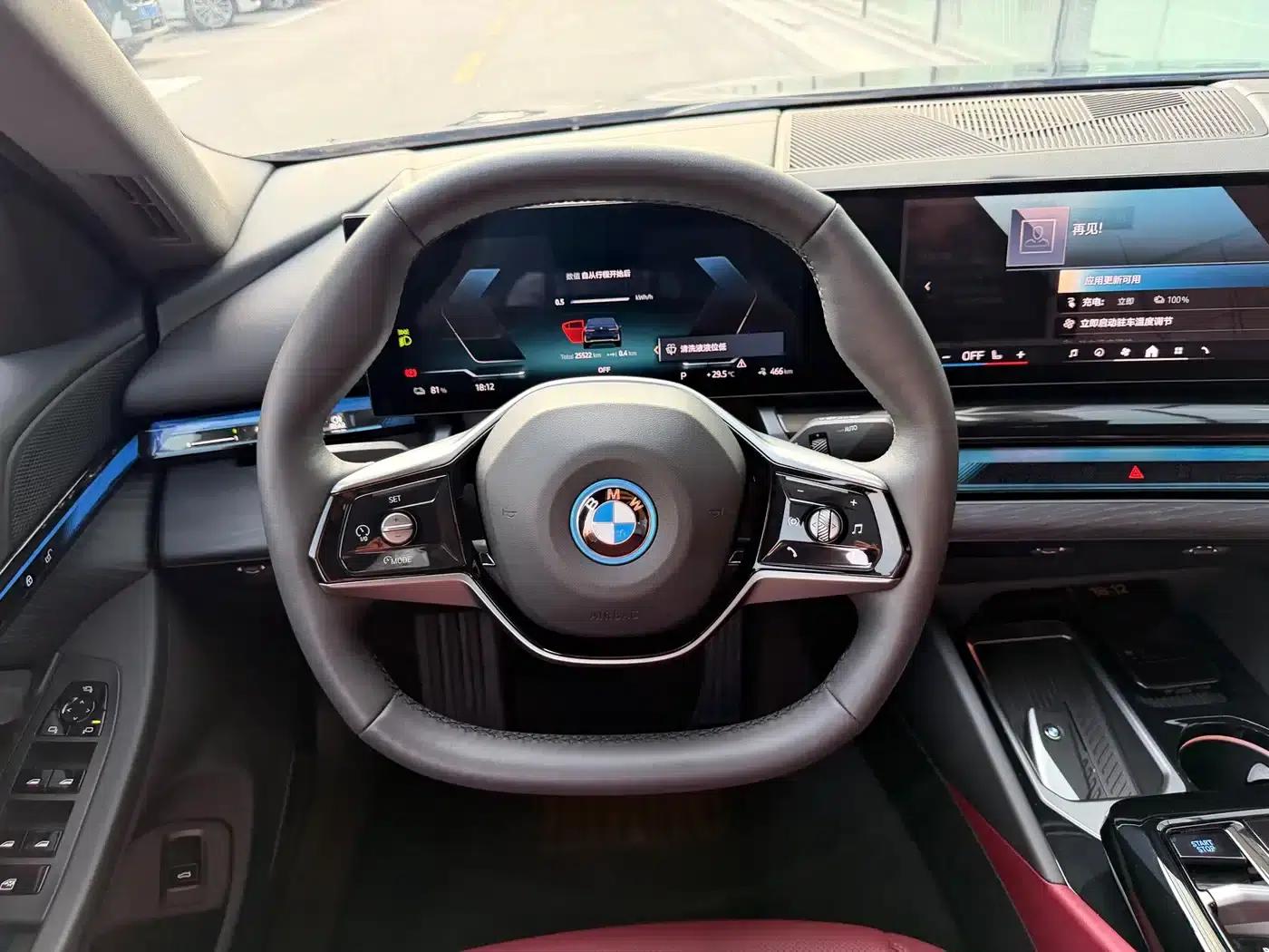 BMW i5 2024 eDrive 35L Luxury Package — миниатюра 15