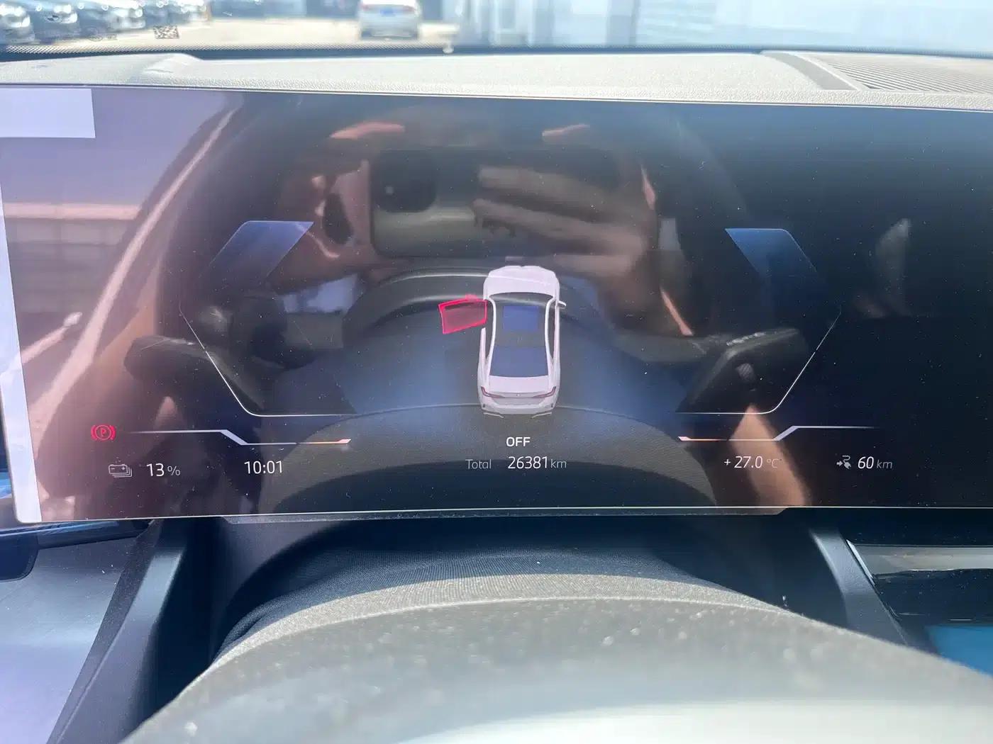 BMW i5 2024 eDrive 35L M Sport Package — миниатюра 8
